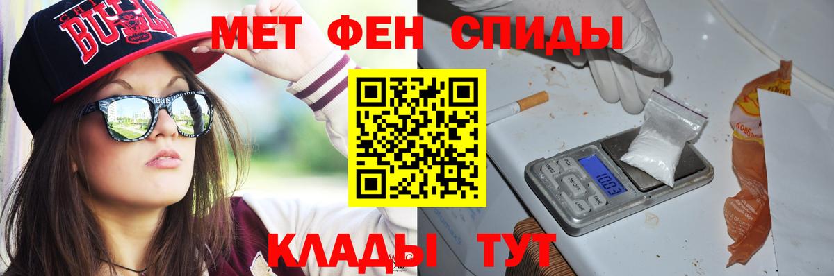 МАРИХУАНА  Йошкар-Ола  Вход с VPN  МДМА  Метамфетамин  Мефедрон кристаллы  Кокаин  Гашиш  Меф 