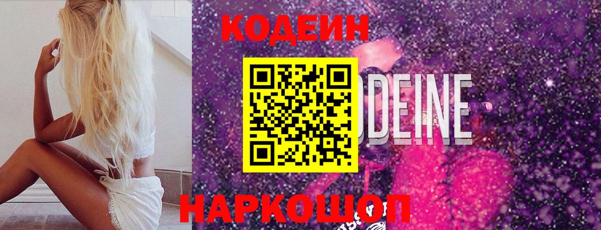 Гашиш Йошкар-Ола