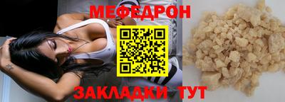 твердый Заводоуковск