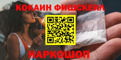 твердый Заводоуковск