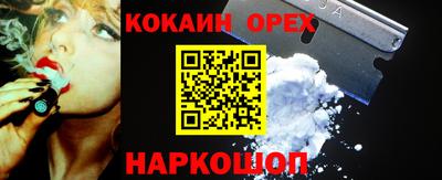 твердый Заводоуковск
