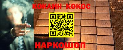 твердый Заводоуковск