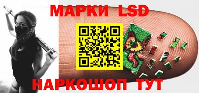 твердый Заводоуковск