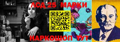 МДМА Заволжье