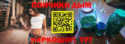 МДМА Заволжье