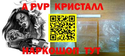 МДМА Заволжье