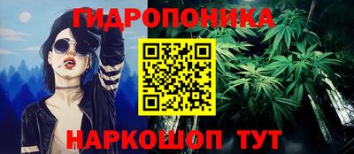 а пвп мука Ирбит
