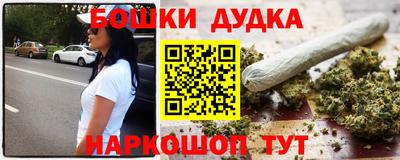 твердый Заводоуковск