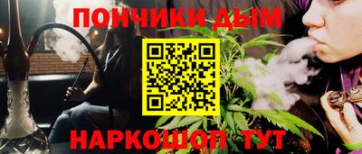 твердый Заводоуковск