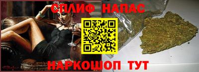 МДМА Заволжье