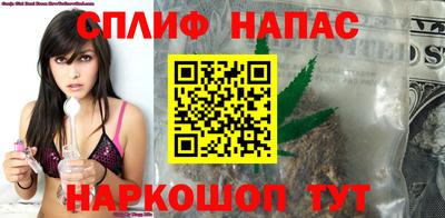 МДМА Заволжье