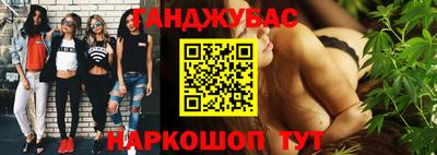 твердый Заводоуковск