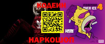 твердый Заводоуковск