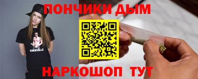 твердый Заводоуковск