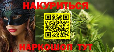 МДМА Заволжье