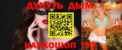 твердый Заводоуковск