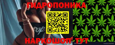 мефедрон VHQ Жуковский