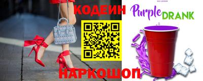 мефедрон VHQ Жуковский