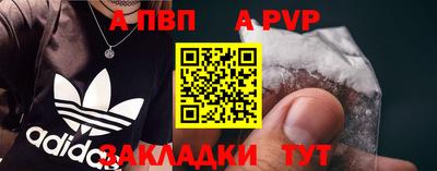 твердый Заводоуковск