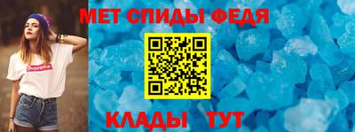 ешки Изобильный