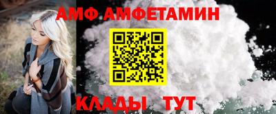 МДМА Заволжье