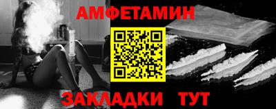 МДМА Заволжье