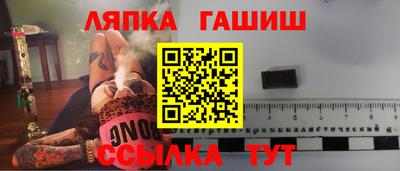 МДМА Заволжье