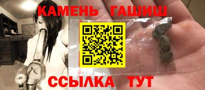 мефедрон VHQ Жуковский