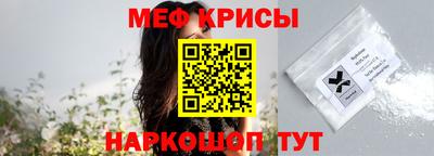 МДМА Заволжье