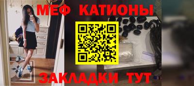 твердый Заводоуковск