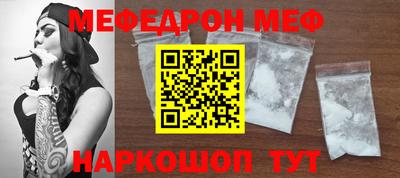 твердый Заводоуковск